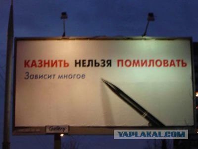 Открытие десятилетия!