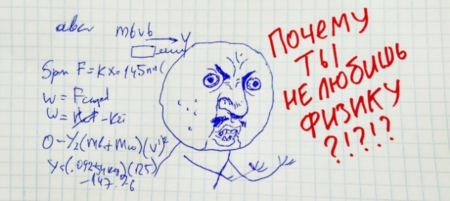 25 преподавателей, круче которых найти уже просто невозможно
