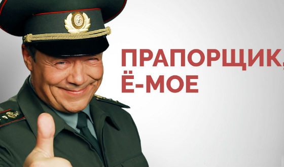 О переезжающих в Краснодар
