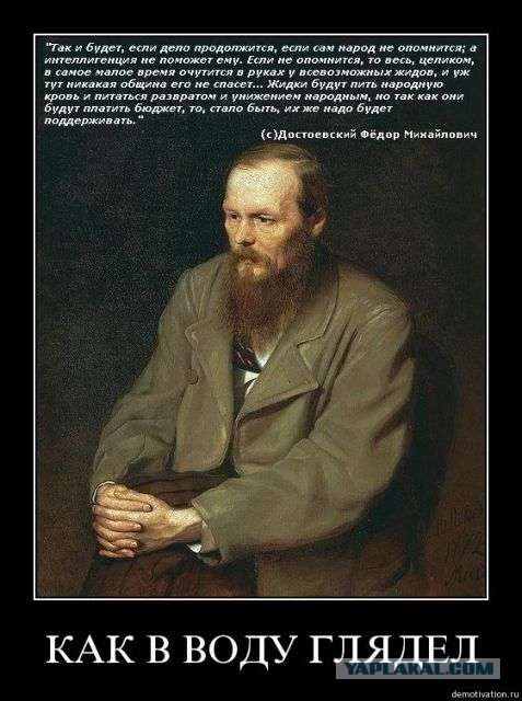 ...Иду я значит по улице