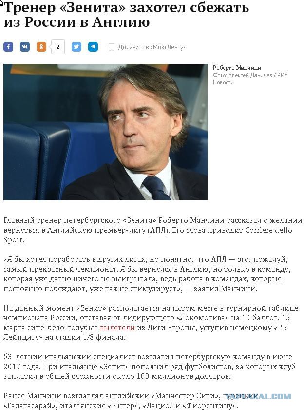Беседка ФиС ЯПа 5