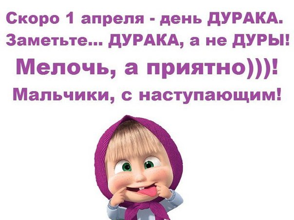 Картинки для тех, кто пахал и устал