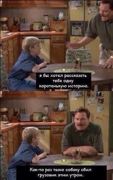 Деграграм на четверг. Картинок пост