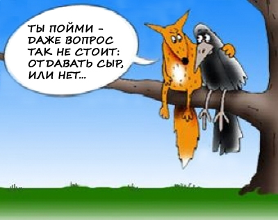 Спикер ЗакСа Петербурга: Тот, кто пользуется Telegram, должен посмотреть в глаза жертвам теракта!