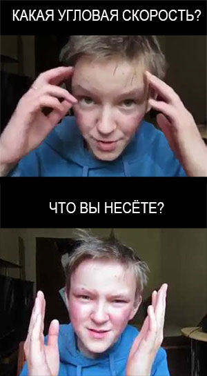 Остановившиеся в воздухе самолеты - что это за явление?