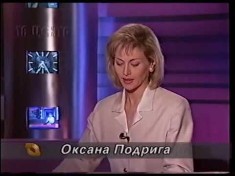 Звёзды телевидения 90-х тогда и сейчас