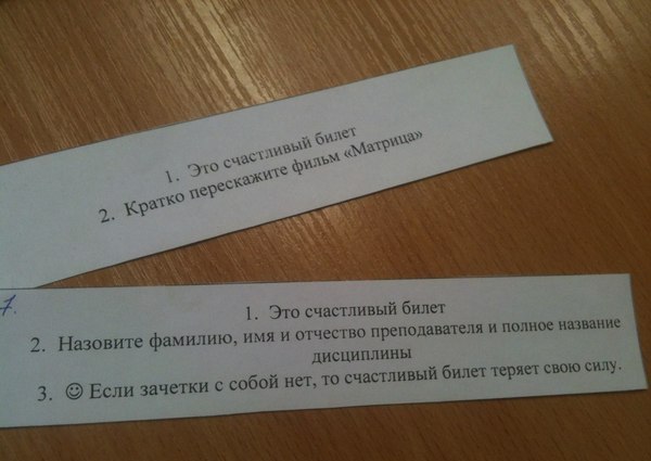 Подборка картинок. Забавных, прикольных - разных!