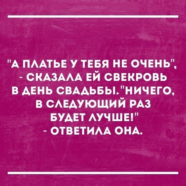 Немного картинок на вечер