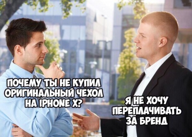 Нестандартный юмор