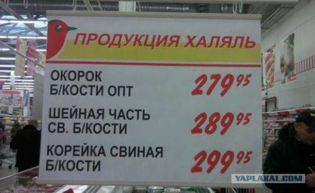 Немного странного юмора на вечер