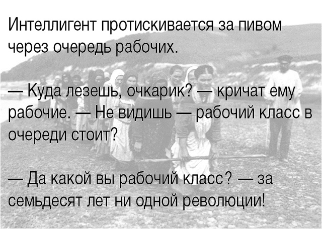 Умные мысли - 22