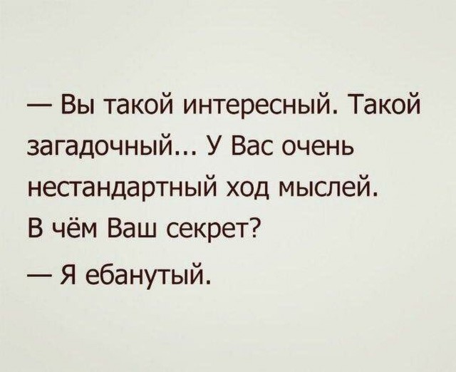Новогоднее обращение уважаемого Президента России Владимира Путина 2019