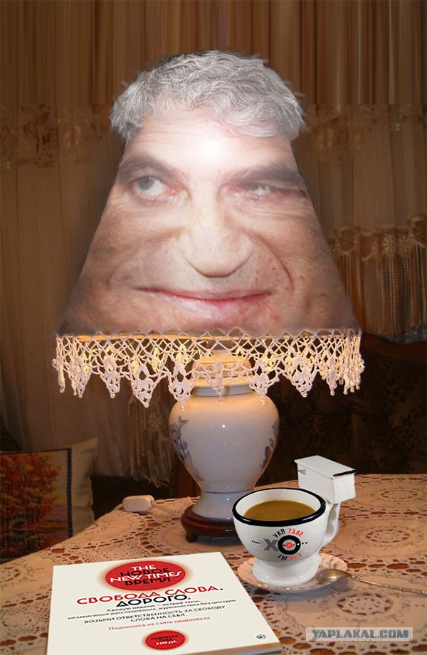 Весёлые картинки