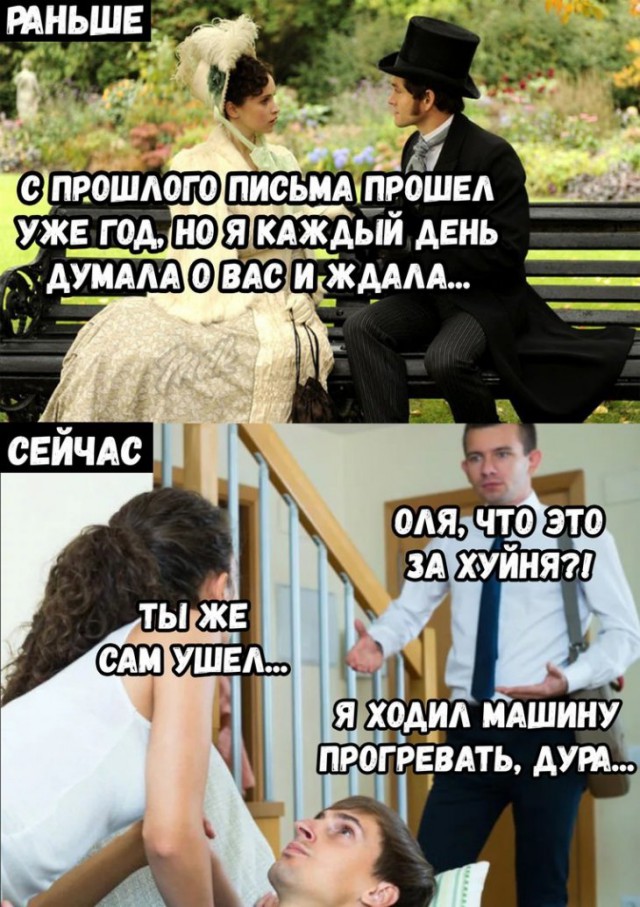 Немного картинок для настроения
