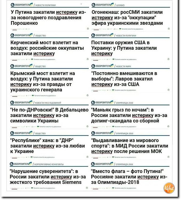 Полный беспредел на выборах. Любовь Соболь объявила голодовку...