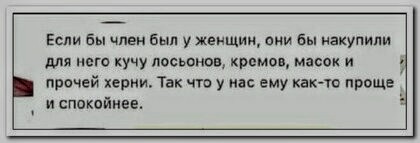 Картинки с надписями 31.07.19