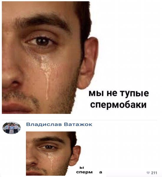 Белиссиммо