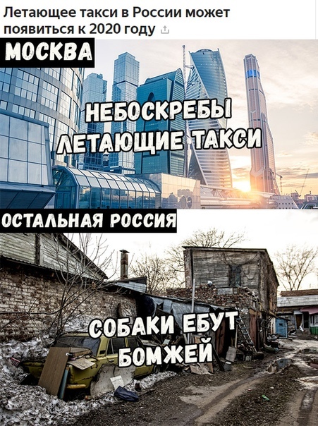 Списанные московские трамваи подарят городу Волжскому