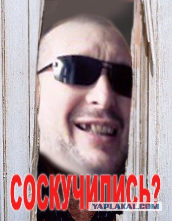 Друзья! я купил ВАЗ 21053, что дальше делать друзья?