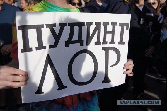 На Красной площади полиция задержала девушку за пустой лист бумаги