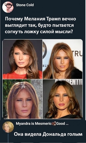 Картинок пост