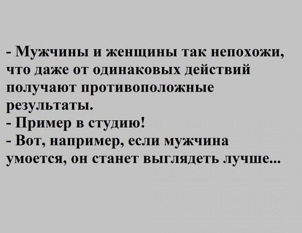 Комментарии к постам в разных группах, которые вызвали улыбку