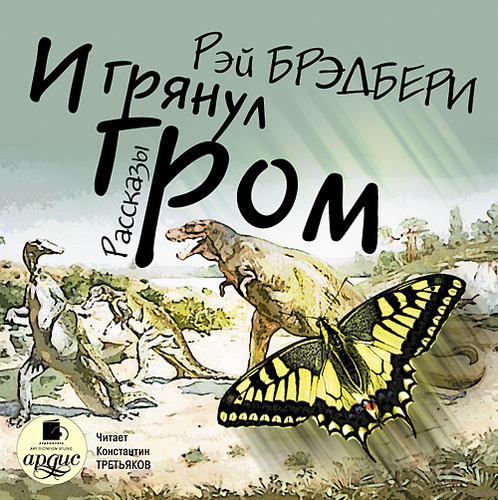 Немного картинок с надписями и без - 31