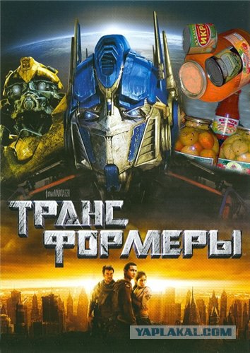 Высшая школа рекламы и дизигна