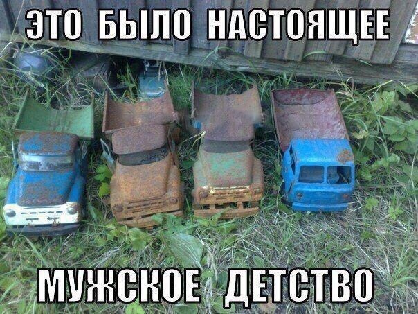 Чуток картинок. 08.01.2020