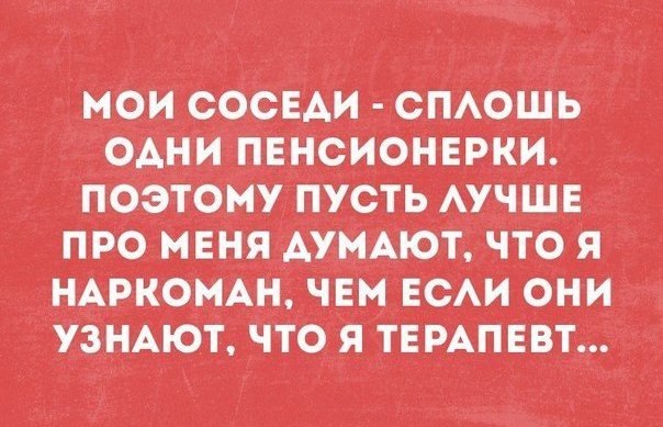Немного картинок для настроения 29.01.20
