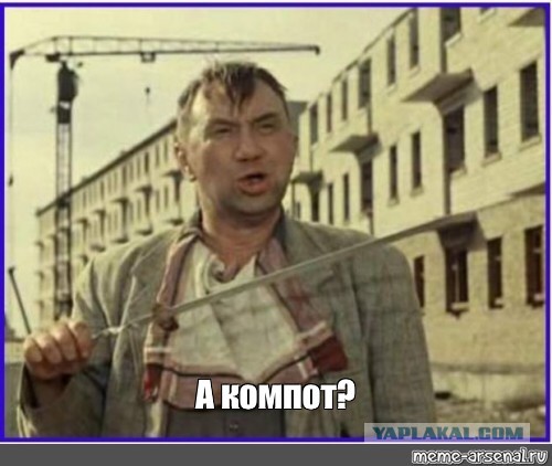 Почему я так любил обедать в советской столовой.