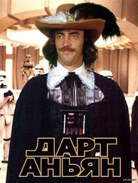 "...Встанем за наших мальчишек!"
