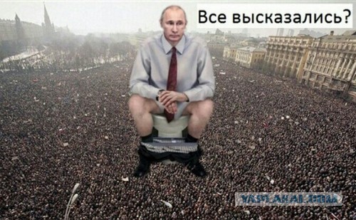В этот день