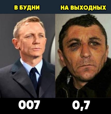 Бредзона 19.04.20