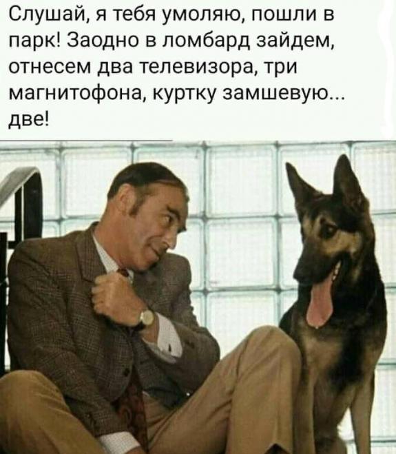 Немного картинок для настроения 22.05.20