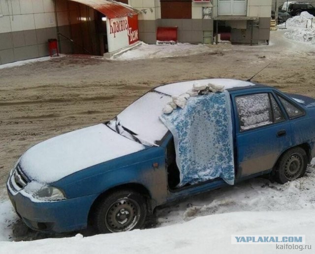 Россия изнутри