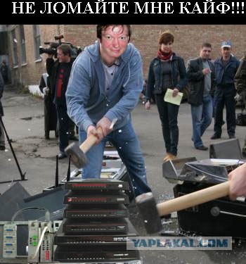 Кризис коснулся всех