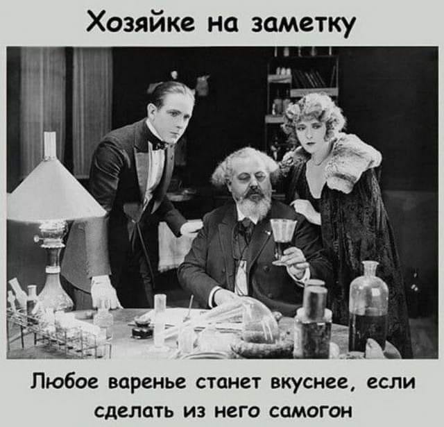 Немного картинок для настроения 117