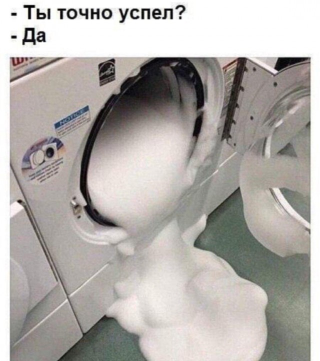 И снова пятница. И немного слегка пошлых картинок с надписями и без 16+ (11.09)