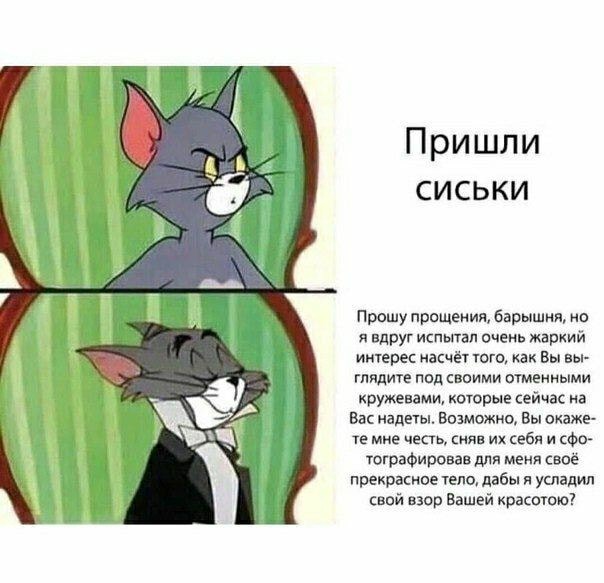 Баянисто-небаянистый юмор. 18.09.20