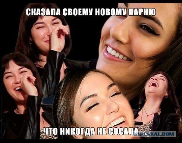 Приз девушке слева