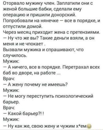 Немного картинок для настроения 13.11.20