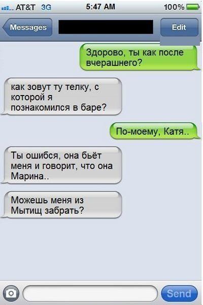 Картинки и буквы