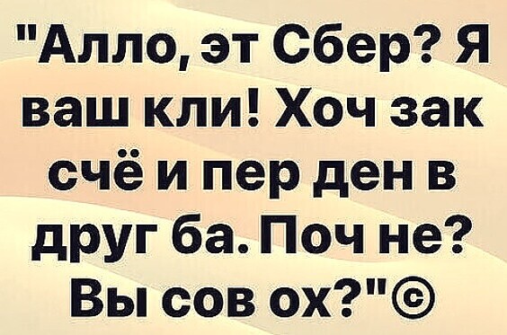 Фотки и картинки: юморные и красивые, забавные и милые 17.11.20