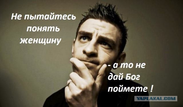 Юмор в картинках 03.12.20