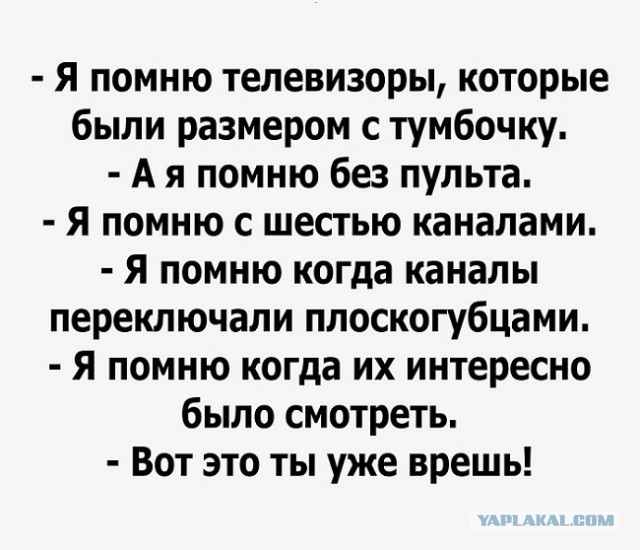 Картинки с надписями и всякие жизненные фразы 10.1.21