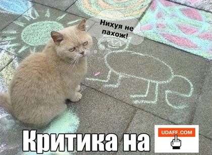 Таксидермия + наркомания