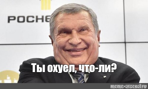 Просто лента в ВК