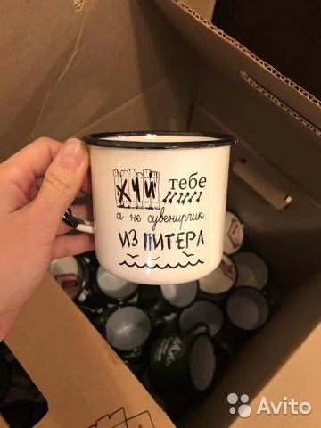 Бредзона 31.01.21