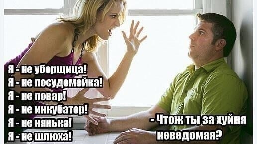 Перлы 08.02.2021